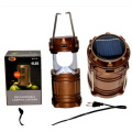 Aluminium Solar Multifuctional USB Outdoor LED Camping Light (OS15053)